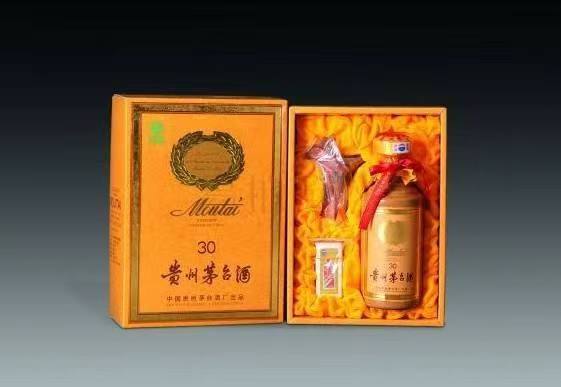 南山年份酒回收